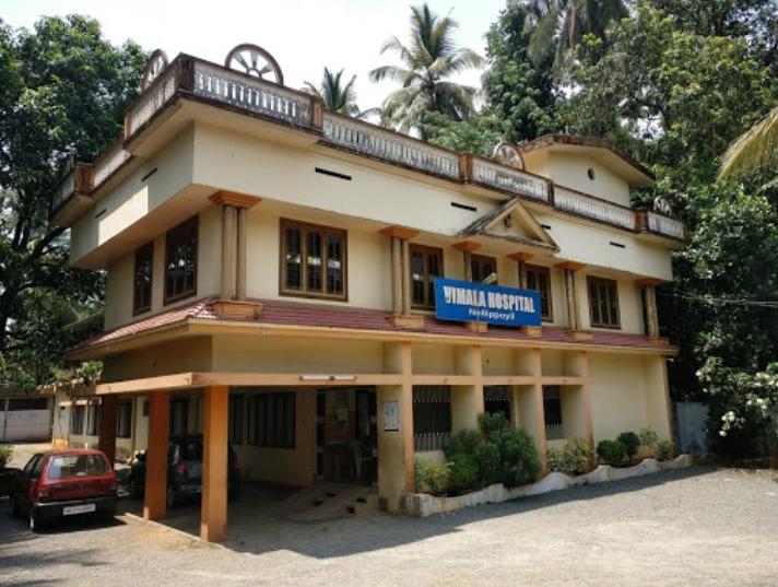 Vimala Hospital Nellipoyil